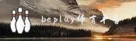 beplay体育(BEPLAYSPORT)官方网站 - 值得信赖的体育运动平台
